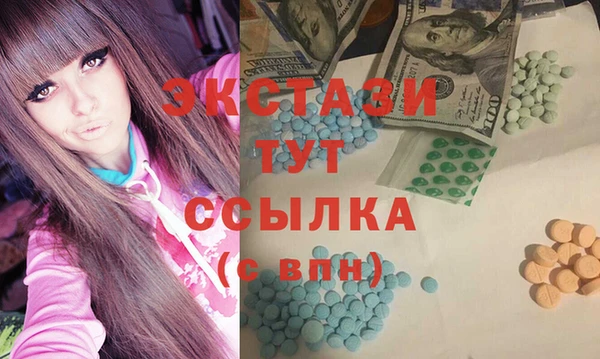 COCAINE Нягань